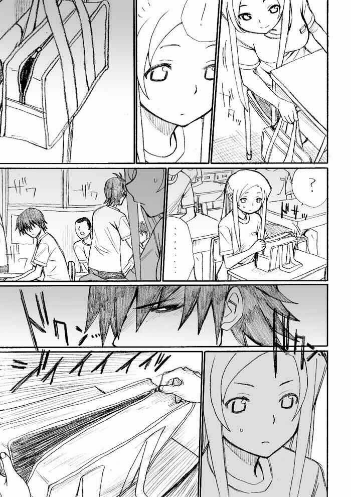 onani master kurosawa chapter 21 12