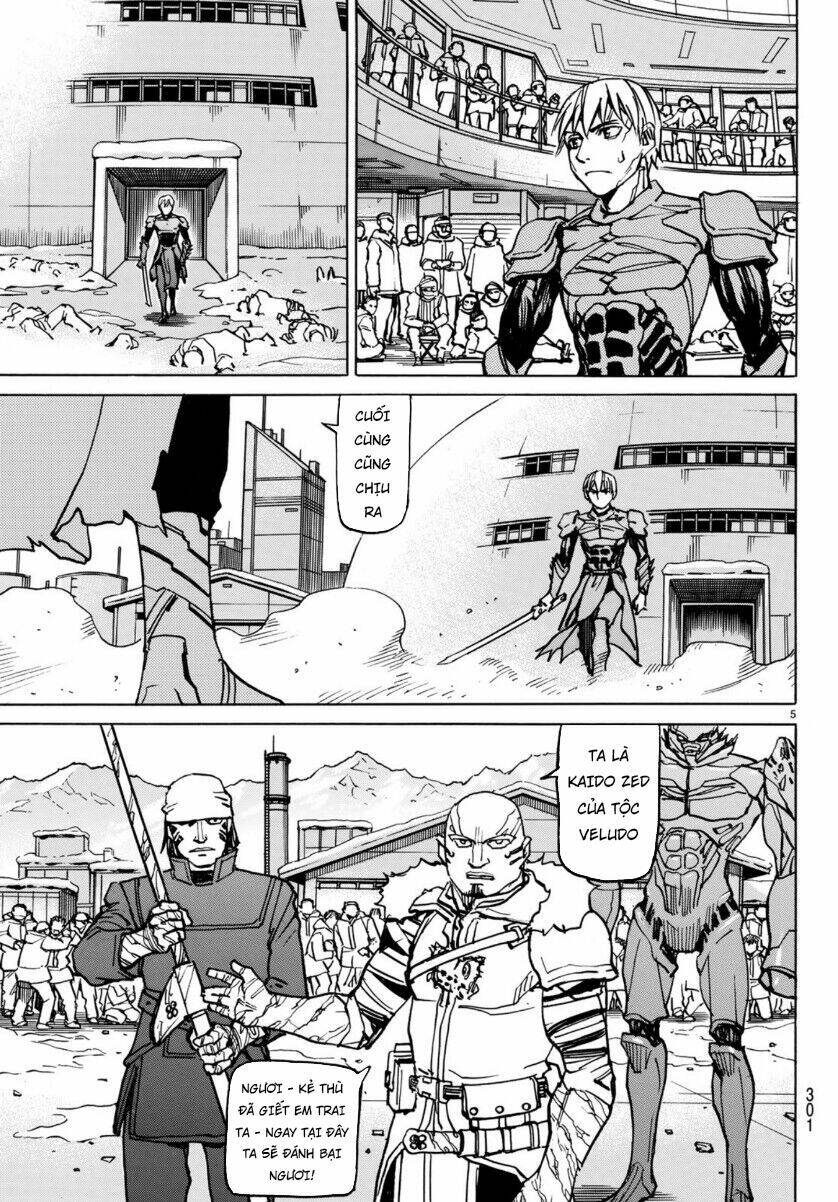 gusha no hoshi chapter 5 8