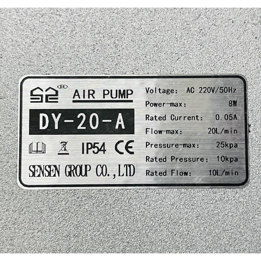 MÁY SỦI OXY CHO BỂ CÁ CẢNH SUNSUN DY 20A