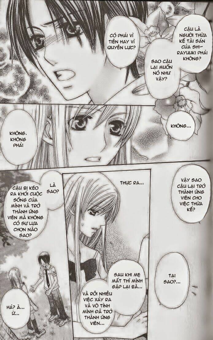 vị nữ thần cuối cùng - ultimate venus chapter 3.2 12