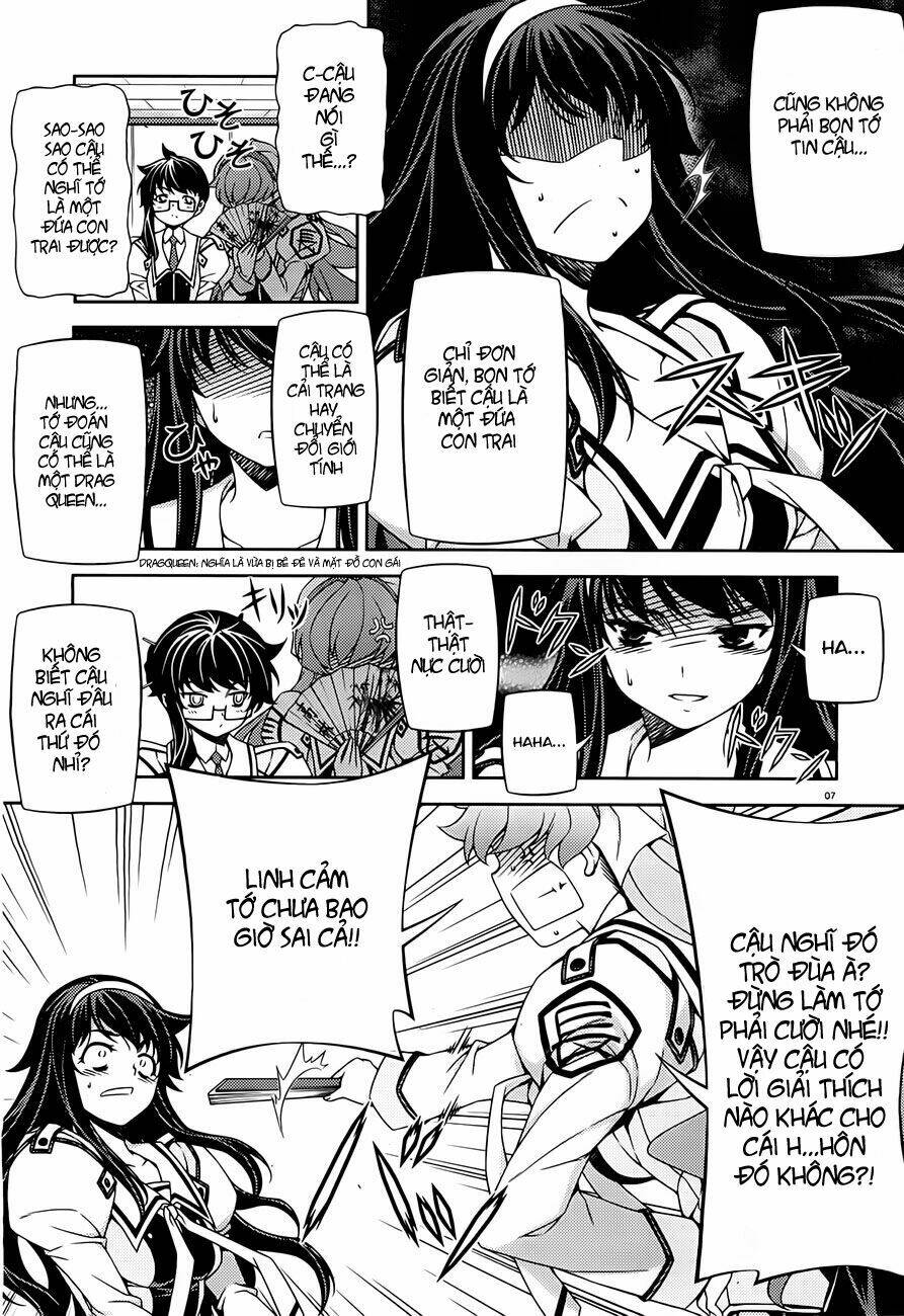 sai:taker - futari no artemis chapter 2 7