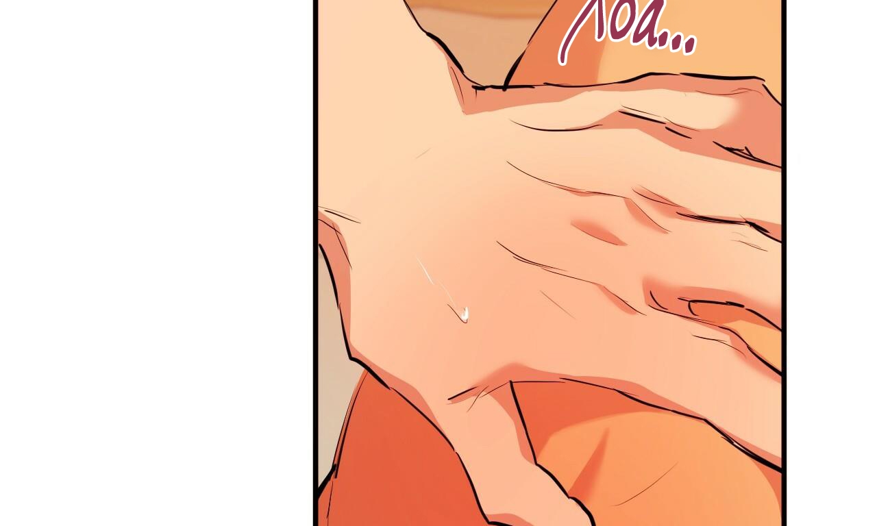 đàn thỏ của habibi chapter 25 189