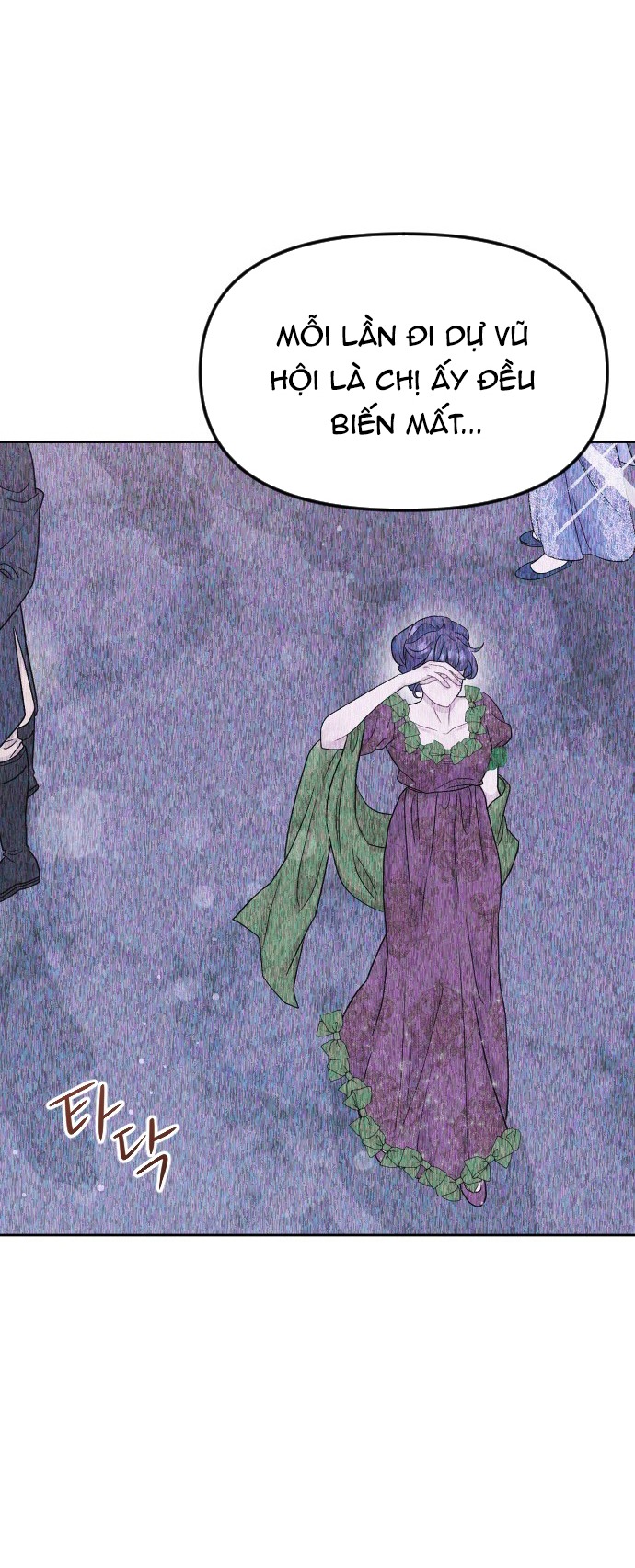 Yêu Hoặc Chết chapter 12.1 - Trang 42