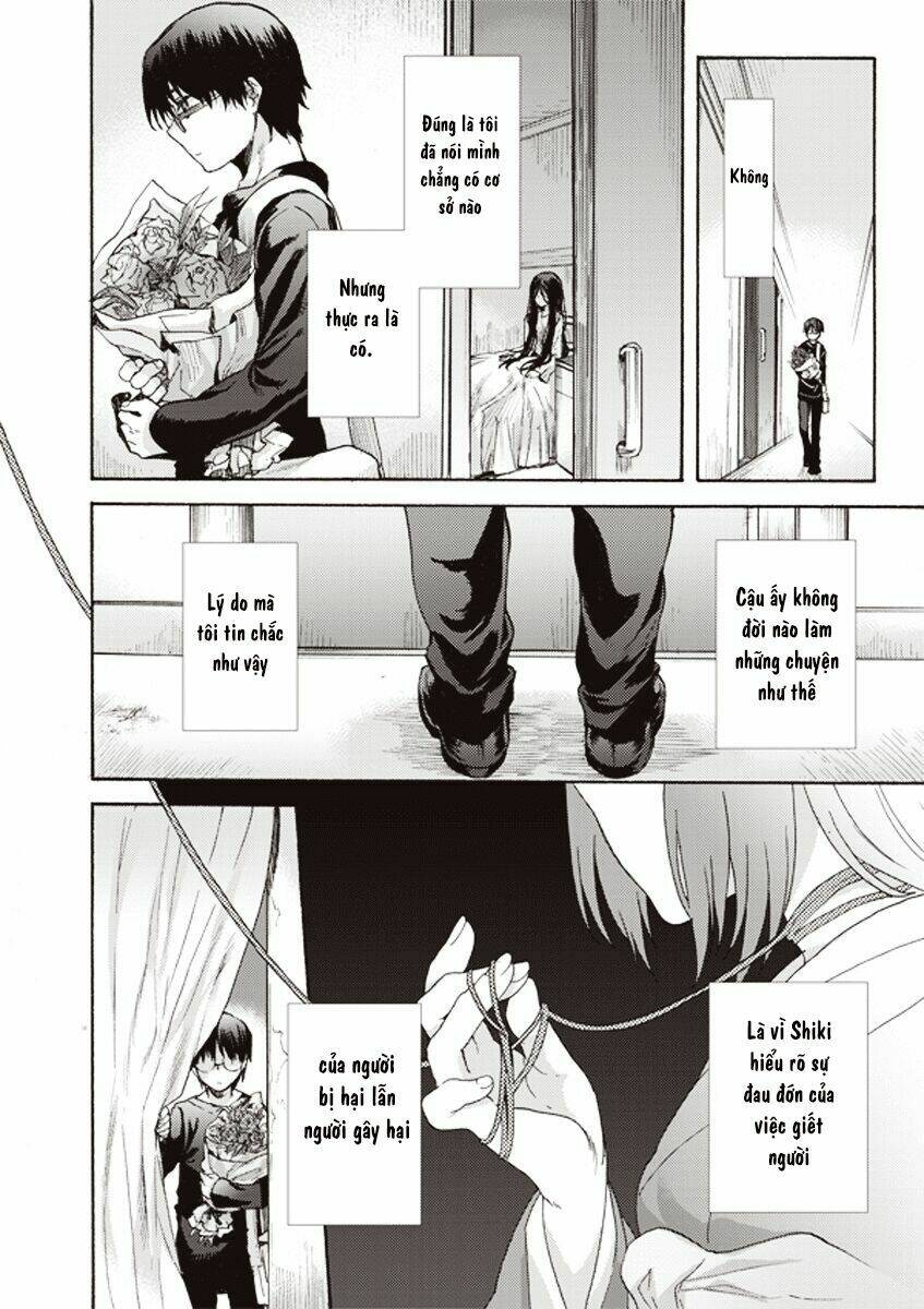 kara no kyoukai [jikanfs] chapter 2 23