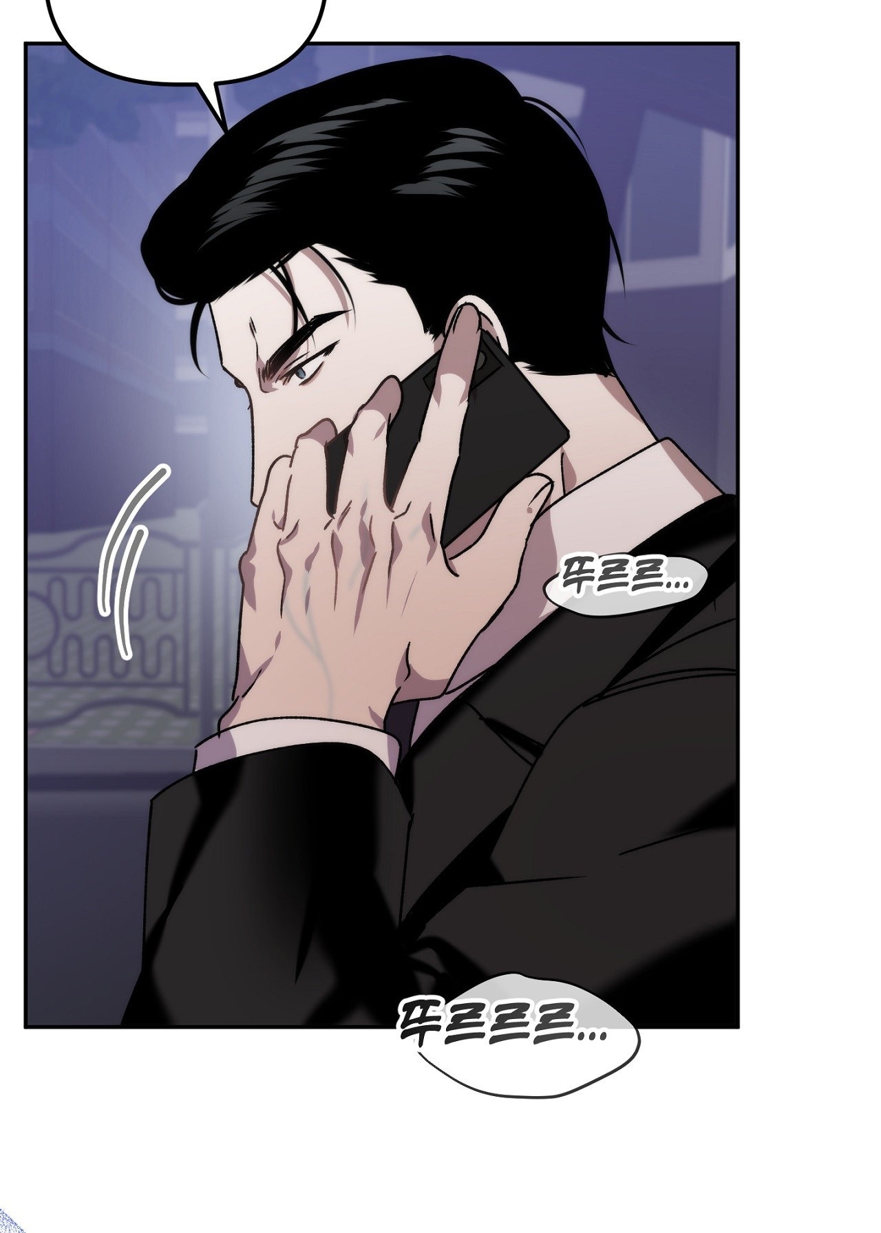 Anh Đã Hiểu Chưa? chapter 36.1 - Trang 28