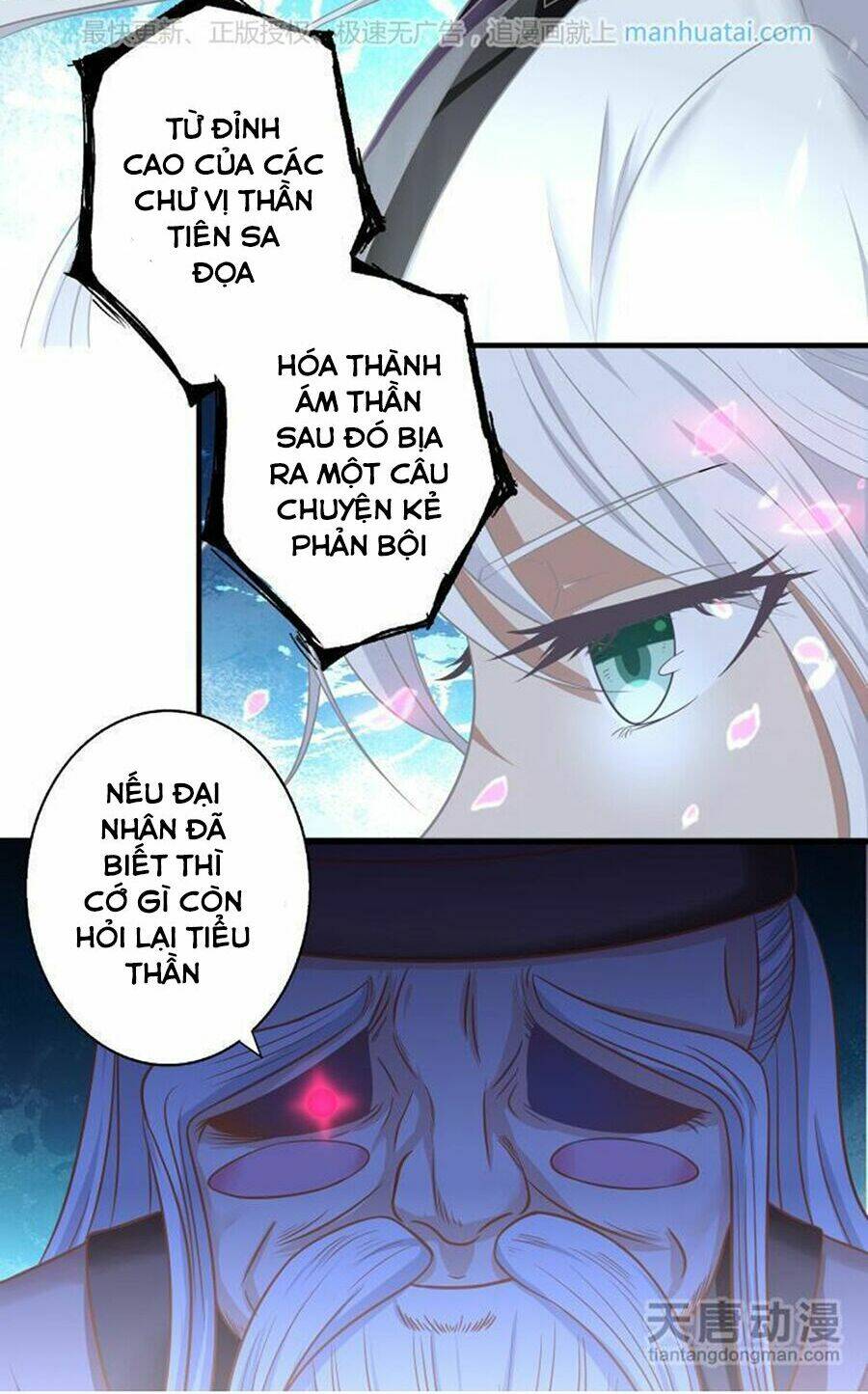 chúng thần học viện chapter 19 7