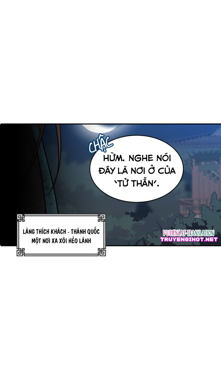 khế ước hậu cung chapter 1 27