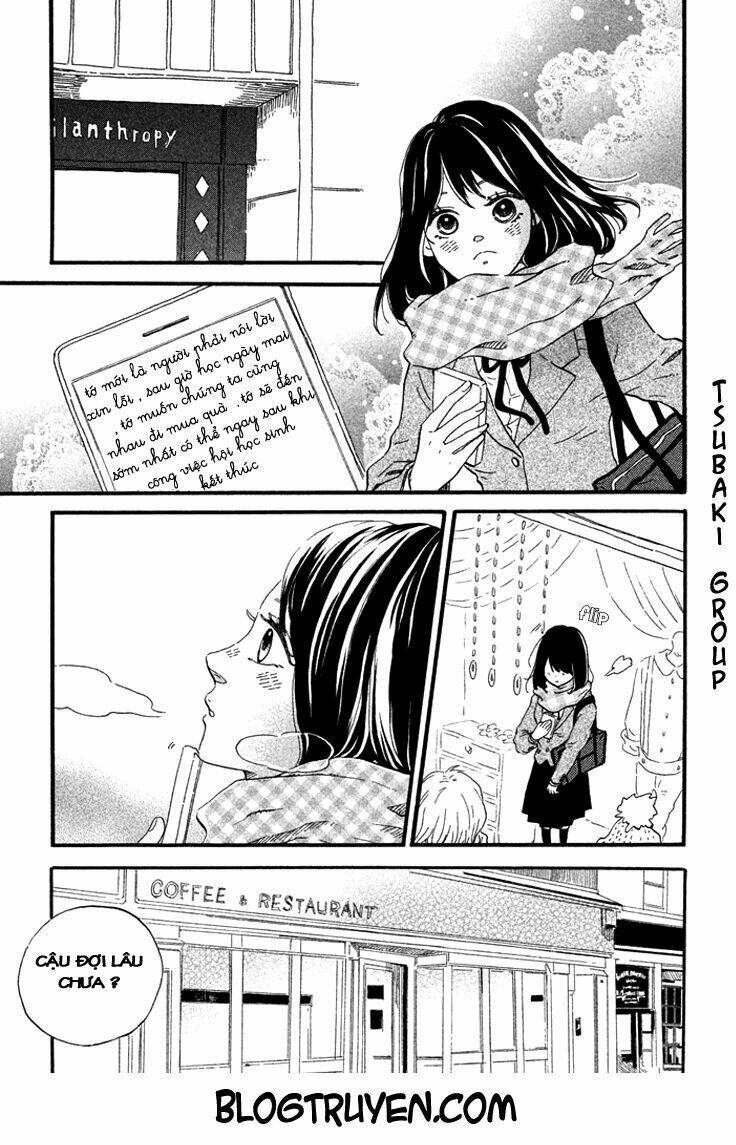 ouji-sama game chapter 3 23