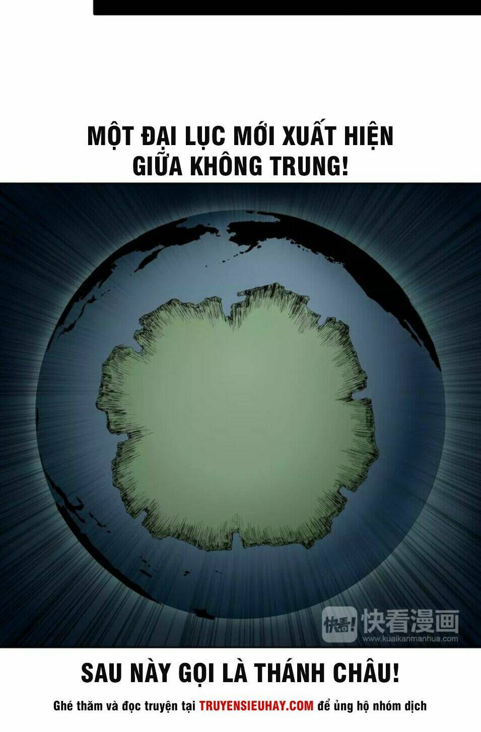 thập hựu chi quốc chapter 1 2