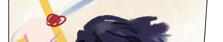 trở thành con dâu bất đắc dĩ chapter 38.1 517