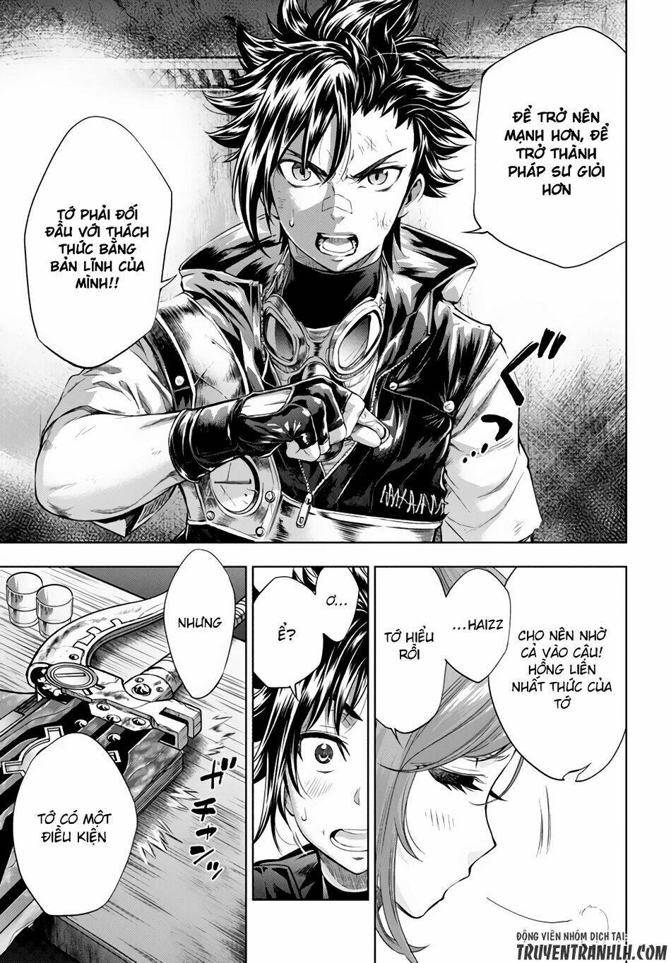 shouki no gasumasu kareido chapter 3 14