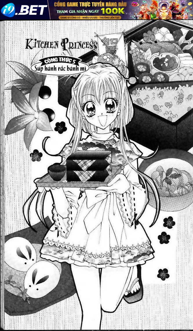 kitchen no ohime-sama - nàng công chúa bánh ngọt chapter 5 1