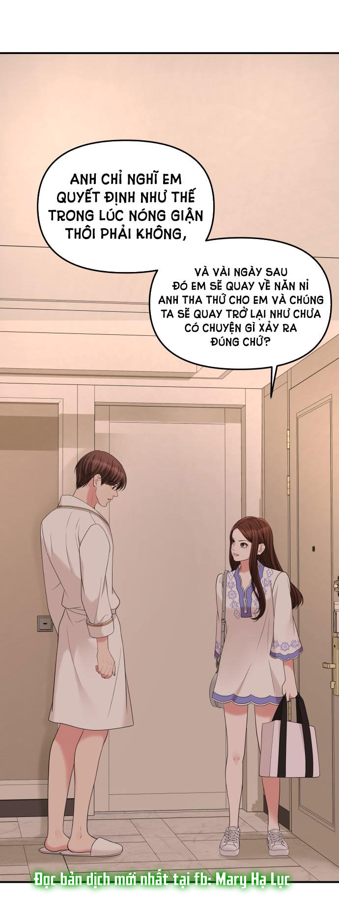 gửi em người đánh cắp những vì sao - to you who swallowed a star chapter 50.2 41