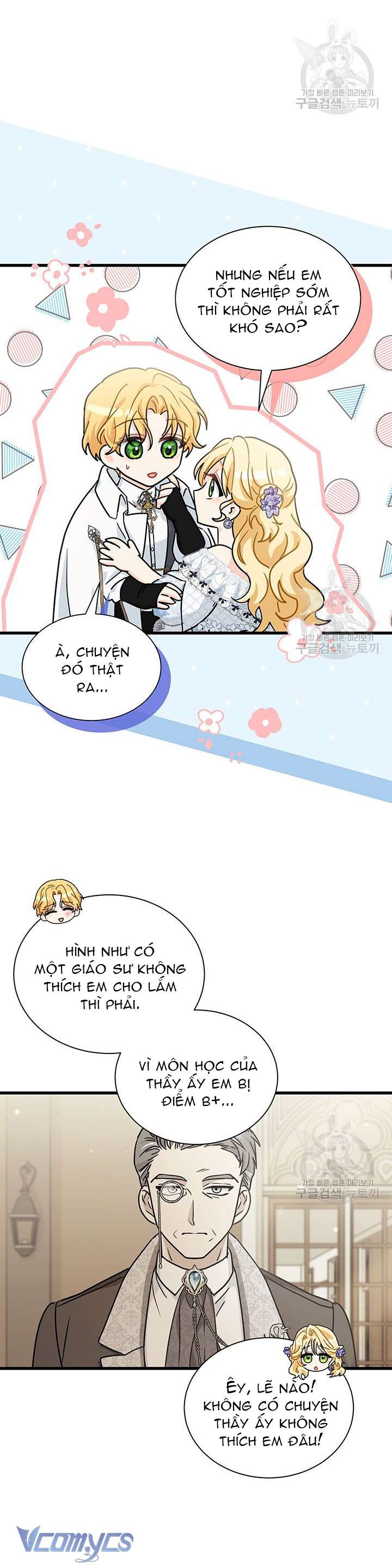 cô gái sẽ trở thành chủ gia đình chapter 26 20