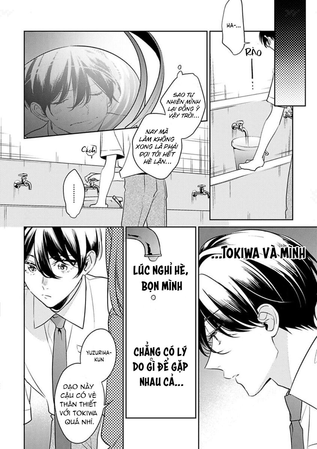 yêu vào bên trong chapter 4 7