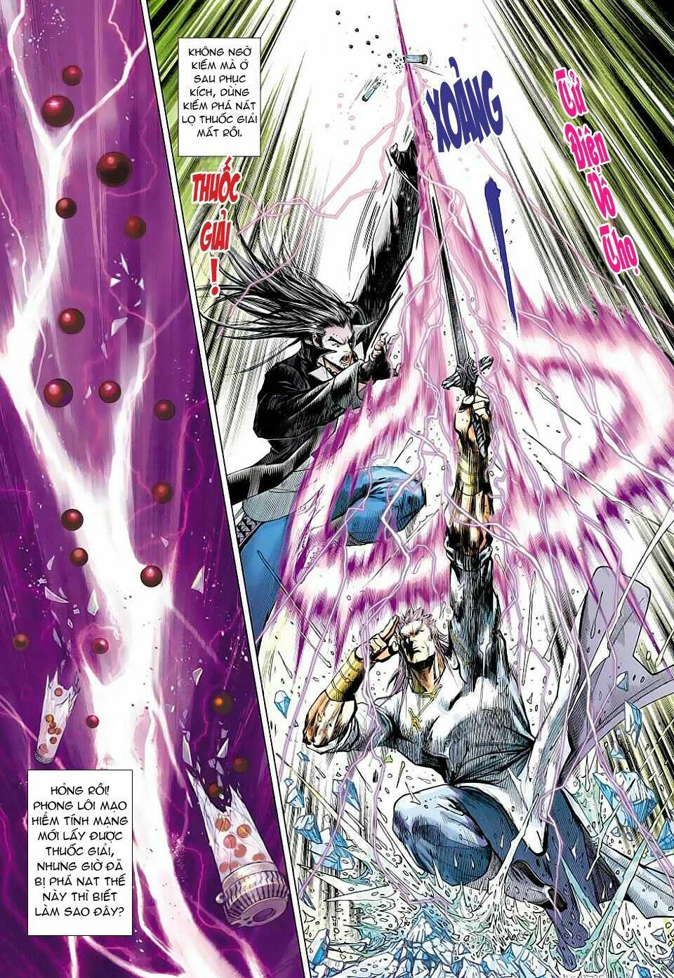 vương phong lôi 1 chapter 17 31