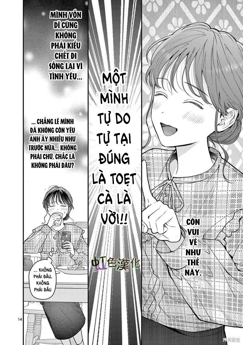 [18+] bộ con gái thì không công được sao? chapter 41 16