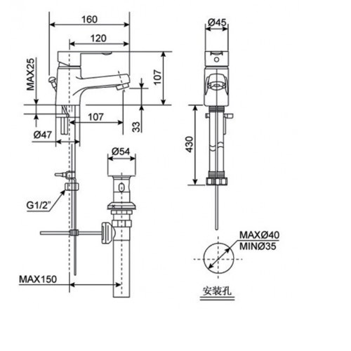 Vòi lavabo nóng lạnh Seva WF-6501- hàng chính hãng American Standard