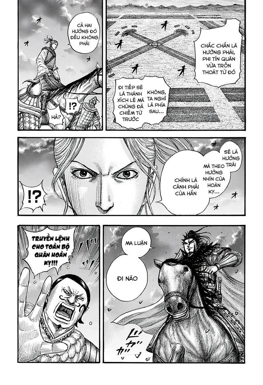 kingdom - vương giả thiên hạ chapter 726 7