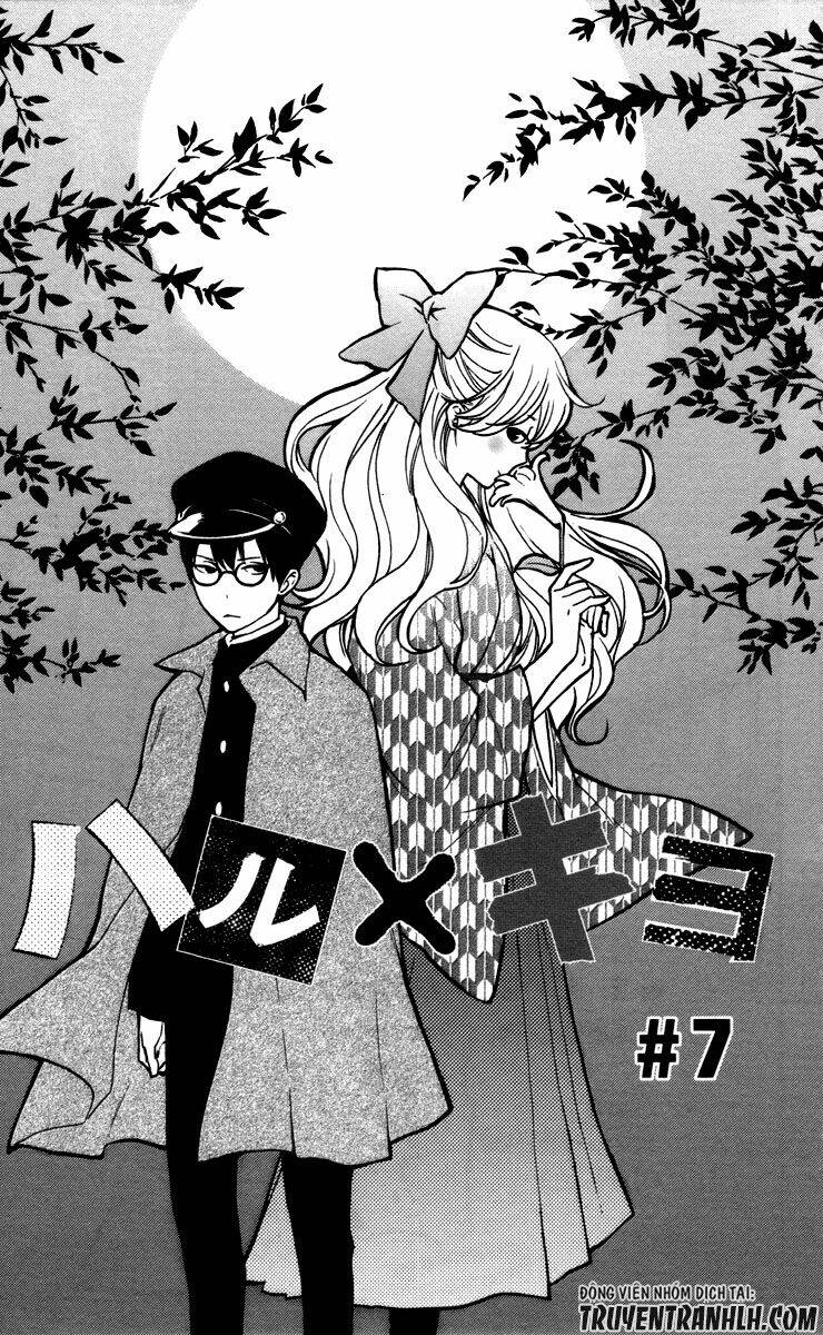 haru x kiyo chapter 7 4