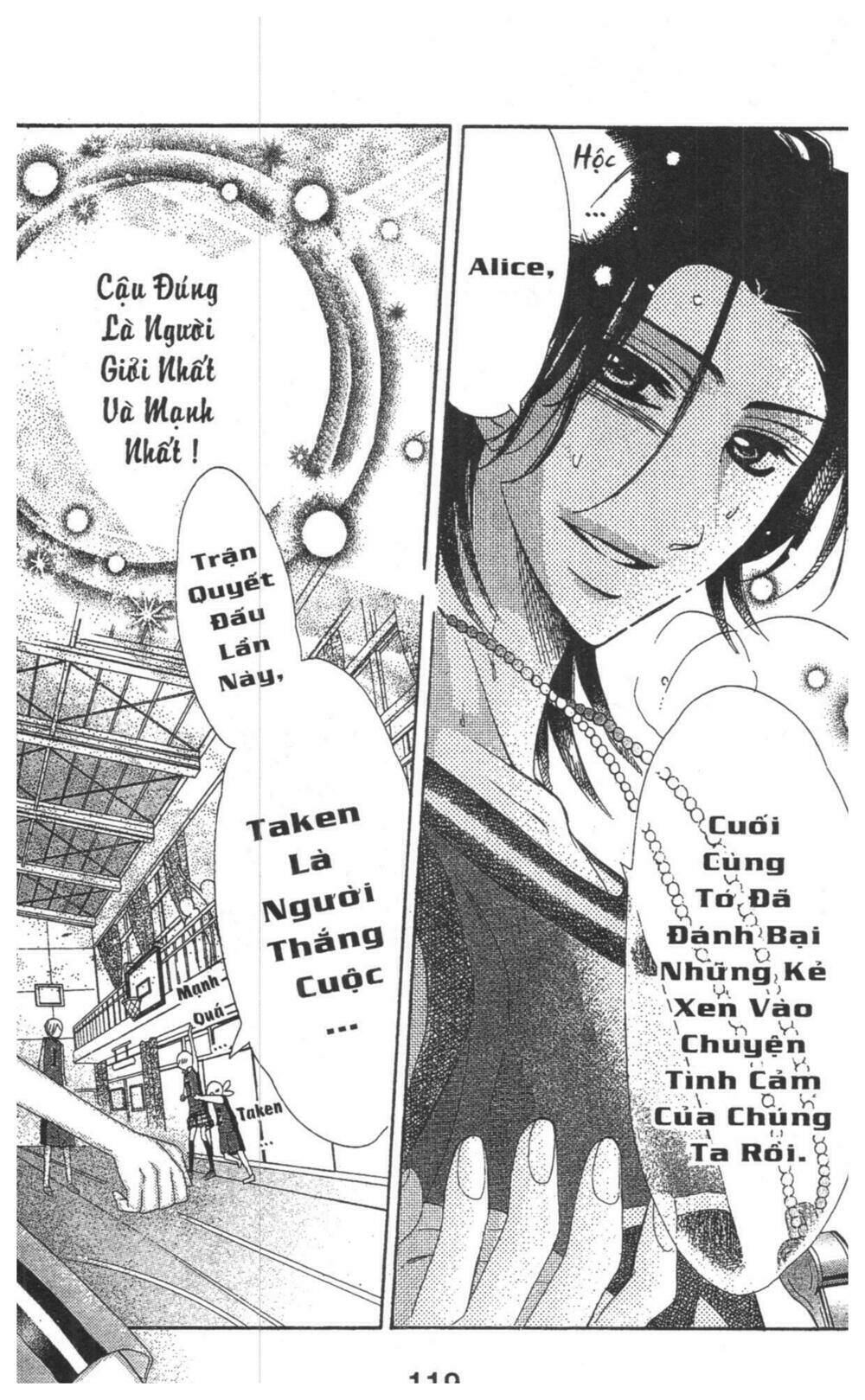 alice binetsu 38°c - we are tsubasa ga oka d.c chapter 4 119