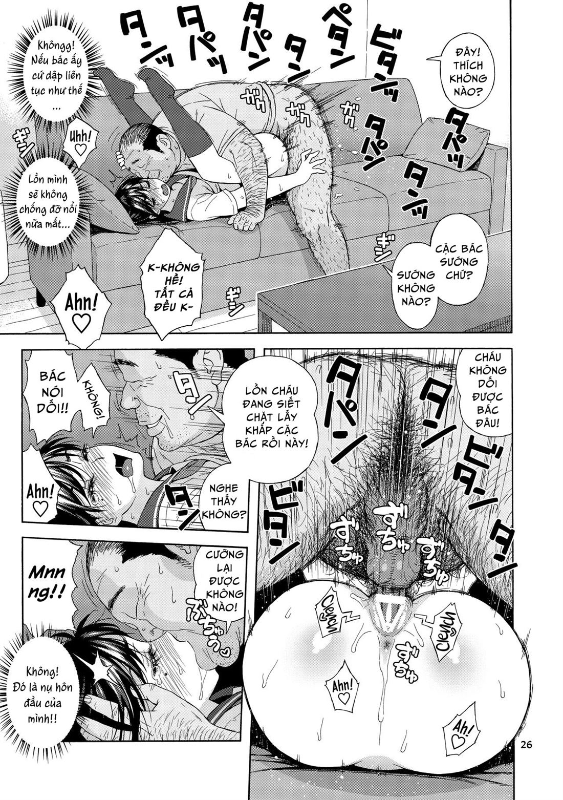 con gái của thằng em trai chapter 1 25