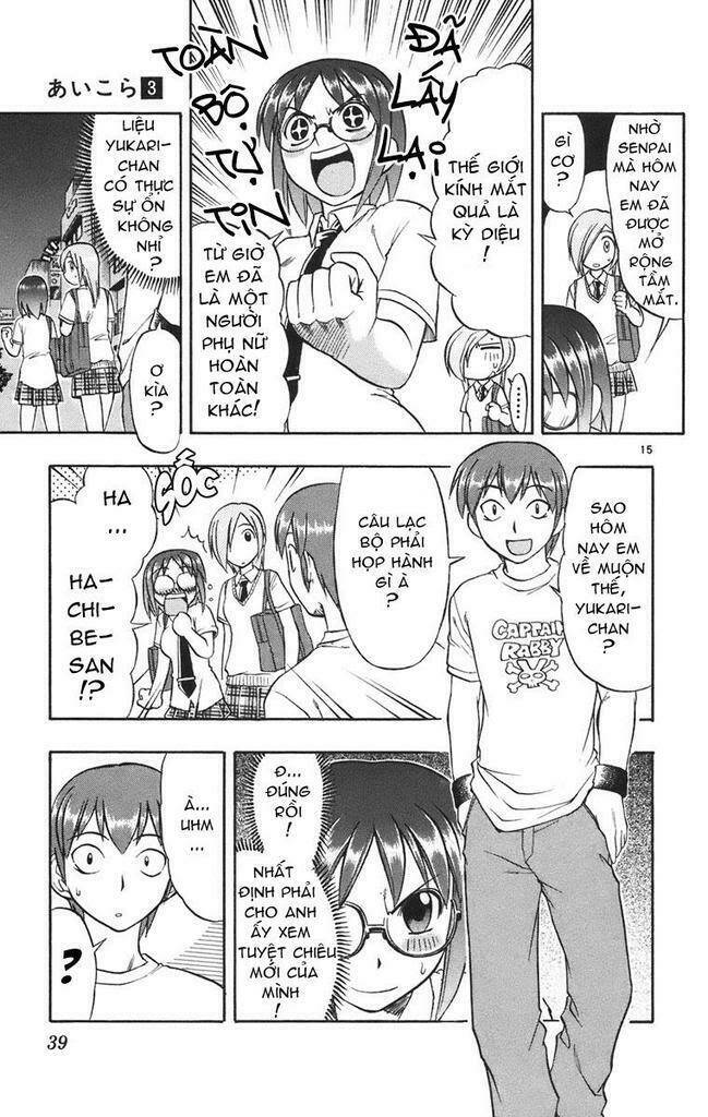 ai kora chapter 21 15