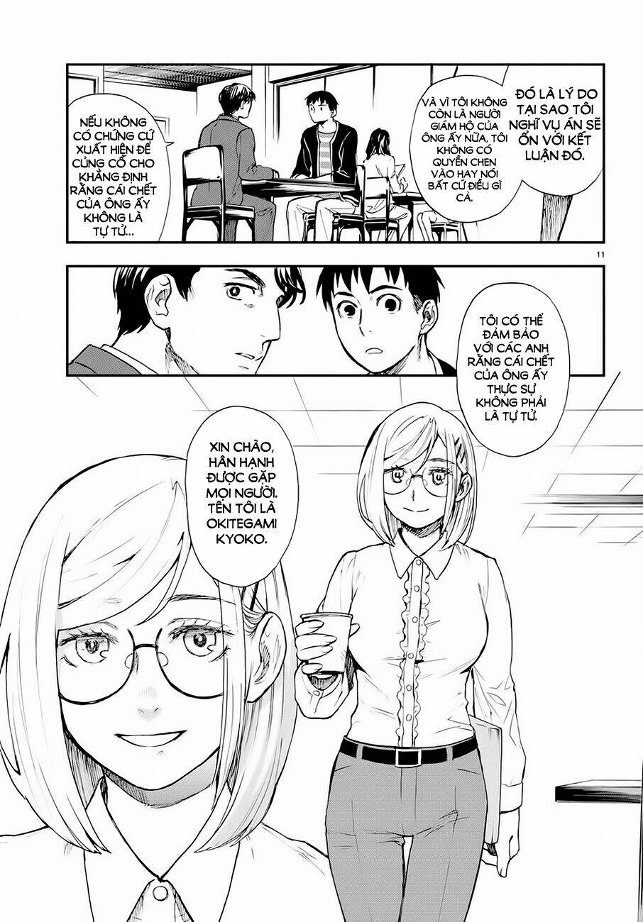 okitegami kyouko no bibouroku chapter 6 12