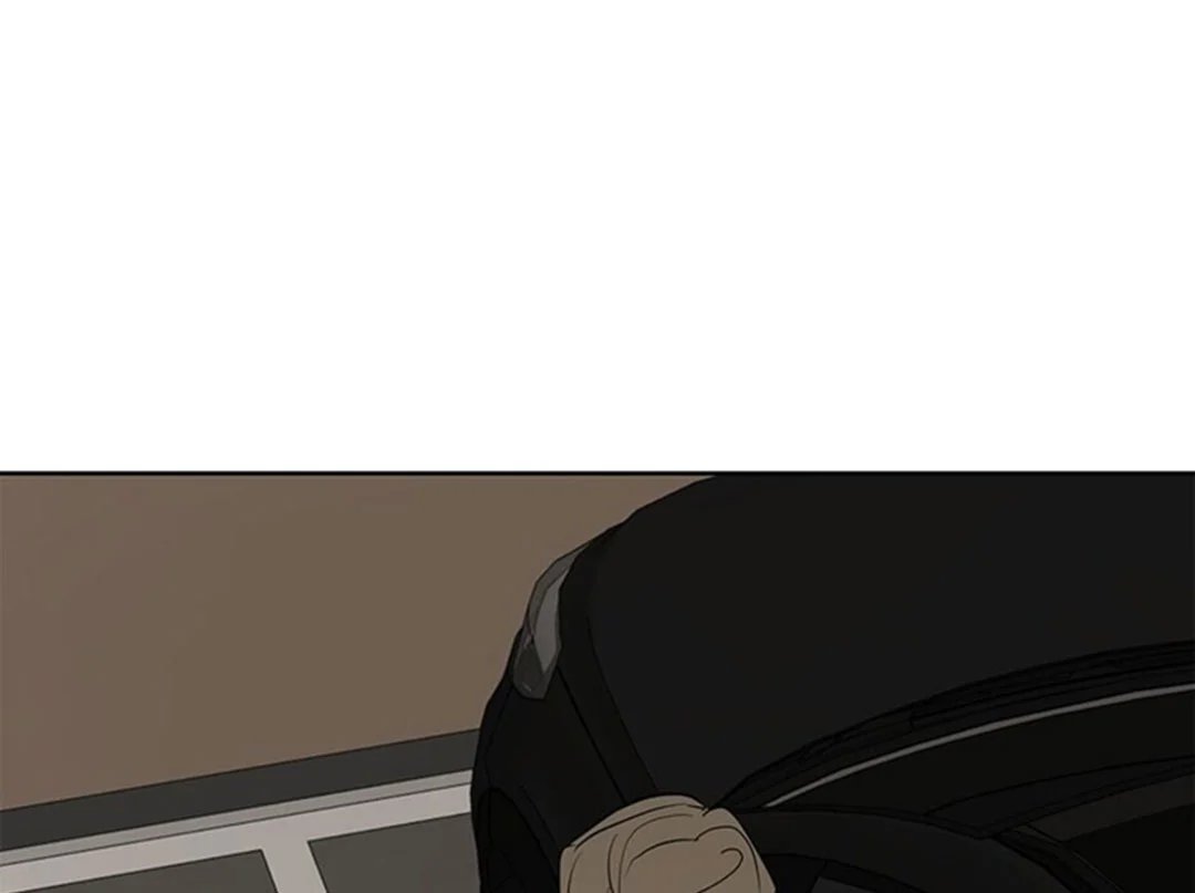 chuyện quái gì với giấc mơ đó vậy chapter 27 81