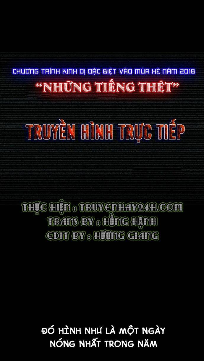 shriek-2 chapter 3 1