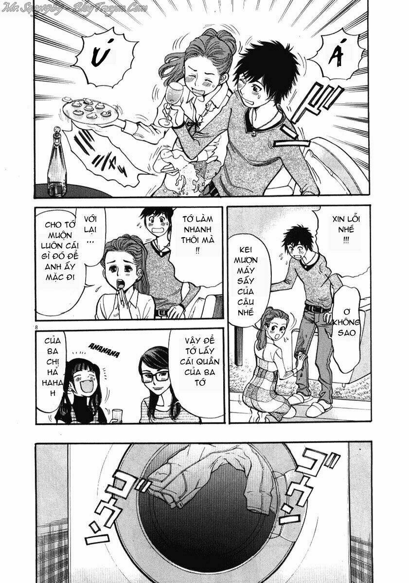 kono s wo mi yo chapter 18 8