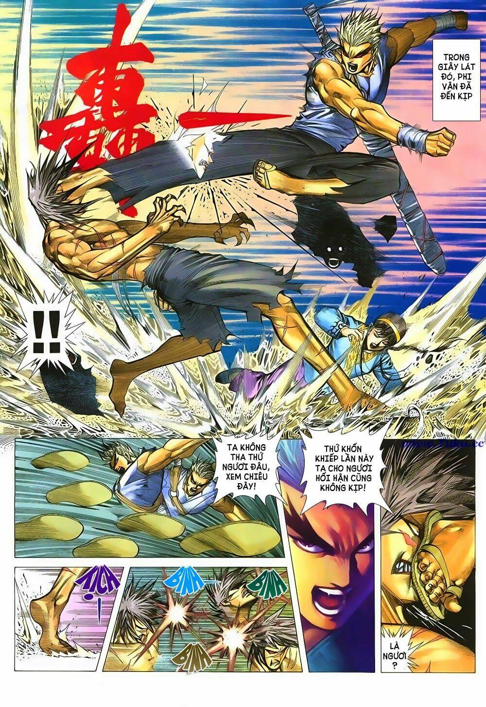 chiến thần ký chapter 11 12