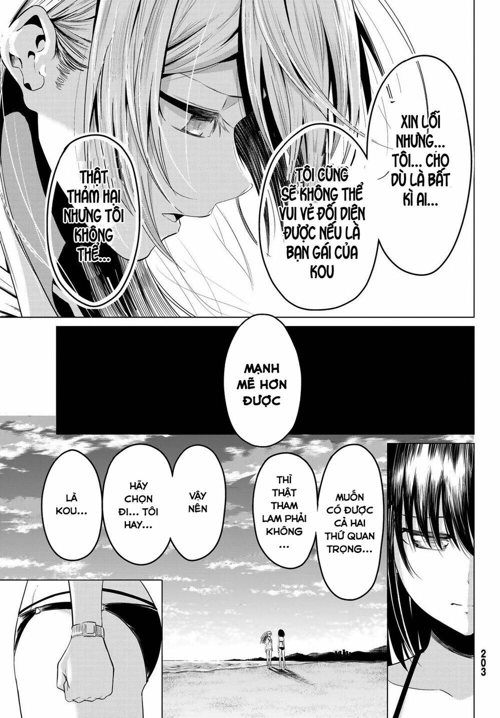 sekai ka kanojo ka erabenai chapter 19 36