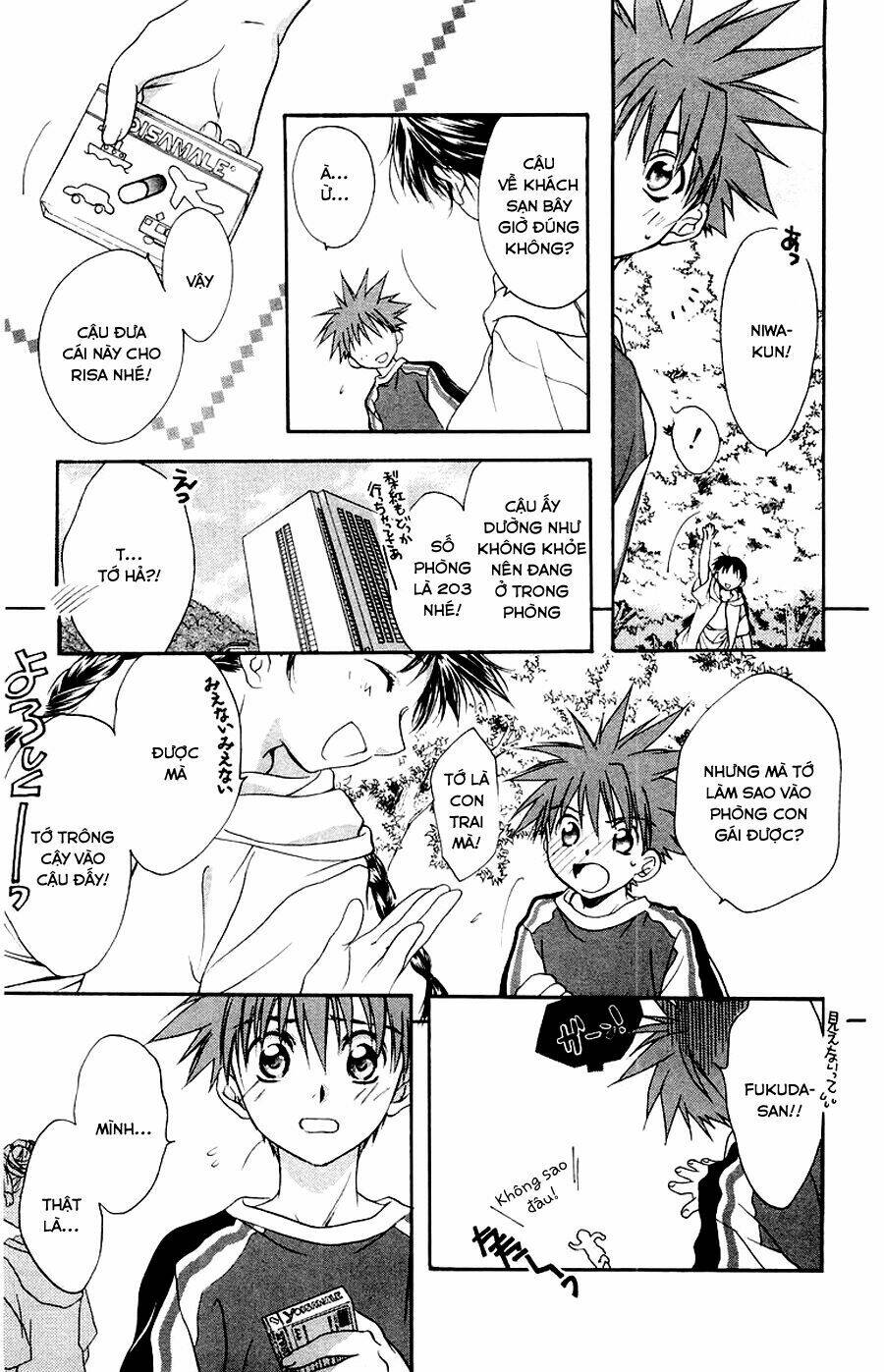 thiên sứ d.n chapter 11 31