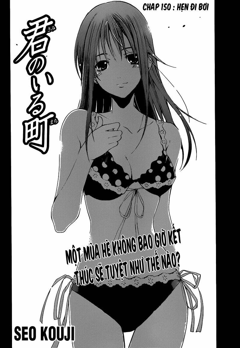 thị trấn tình yêu chapter 150 3