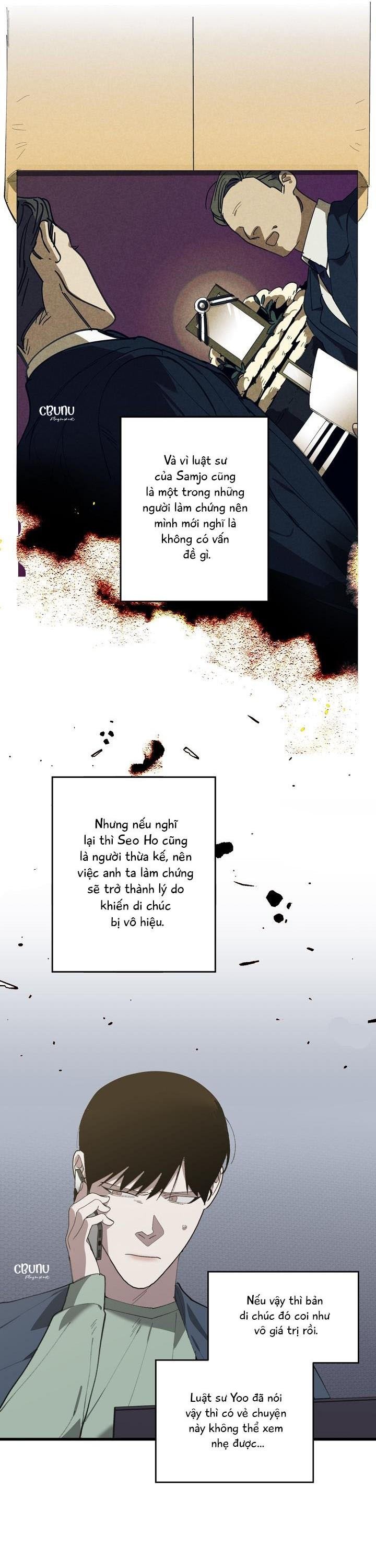 (cbunu) tráo đổi chapter 65 24