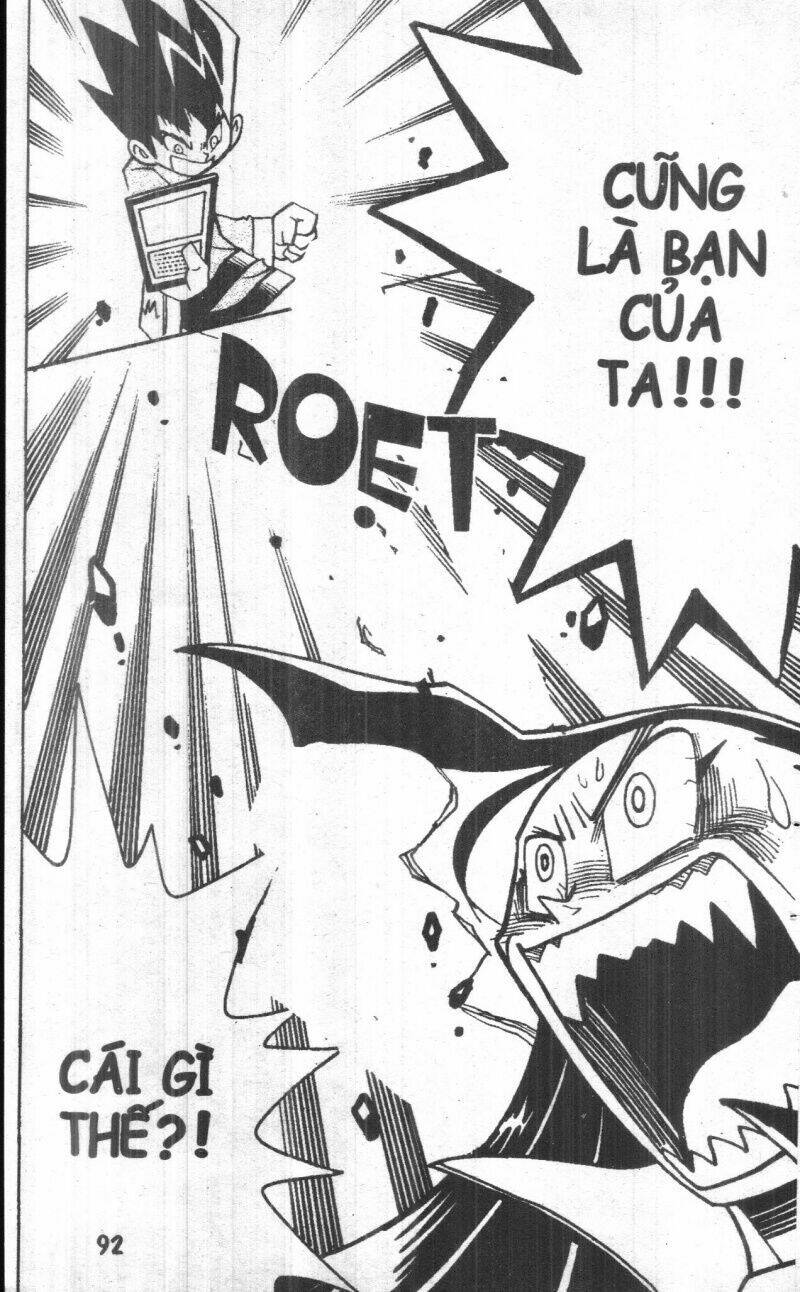 duel masters chapter 1 96
