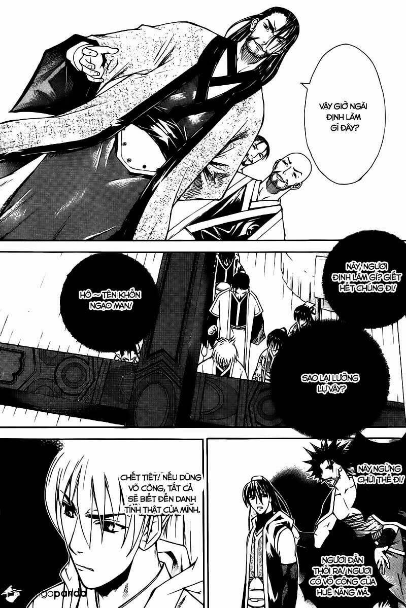 the sword of emperor chapter 12 18