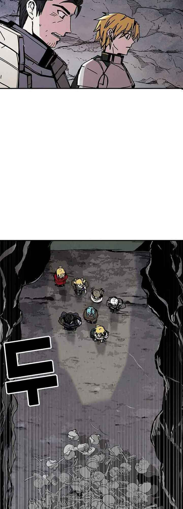 người chơi lỗi chapter 49 43