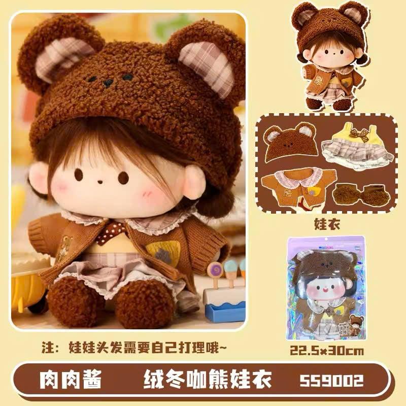 U-Trends Trang Phục Gấu Nâu Roro Jump RJ005 60018972