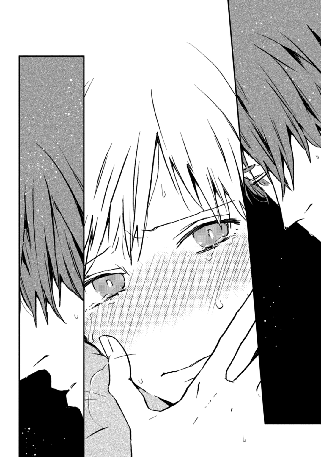 nâu trà sữa chapter 5 18