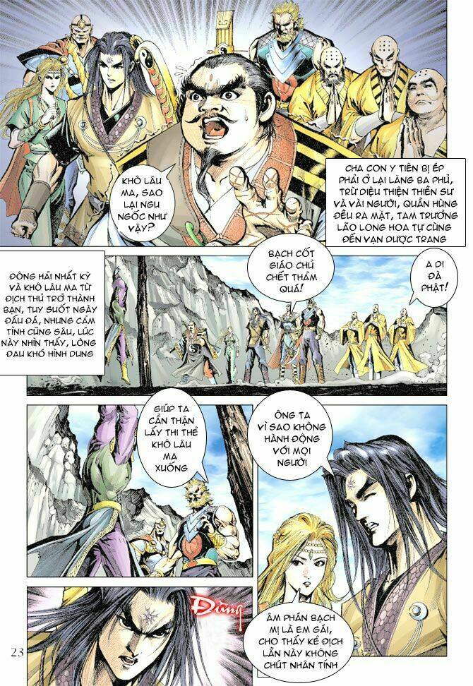 thiên tử truyền kỳ 5 - như lai thần chưởng chapter 108 22