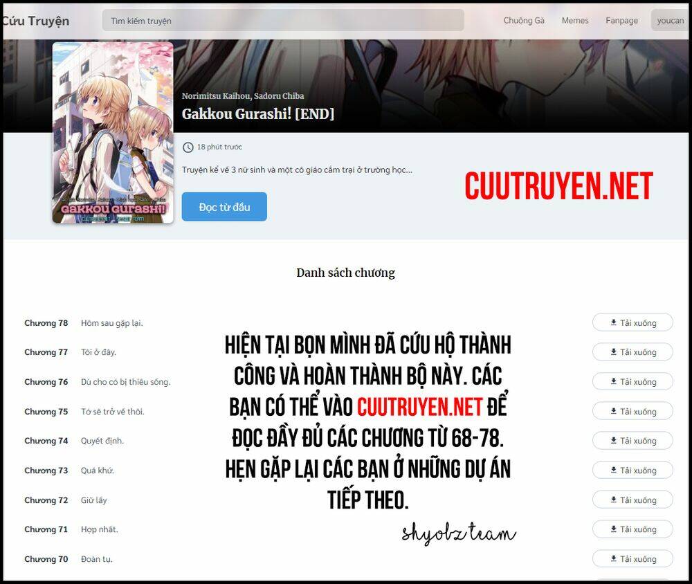 gakkou gurashi! chapter 70 23