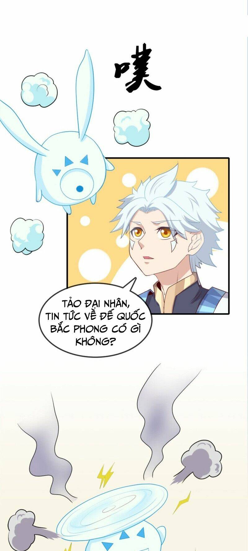 Chí Tôn Võ Đế Chapter 261 - Trang 7