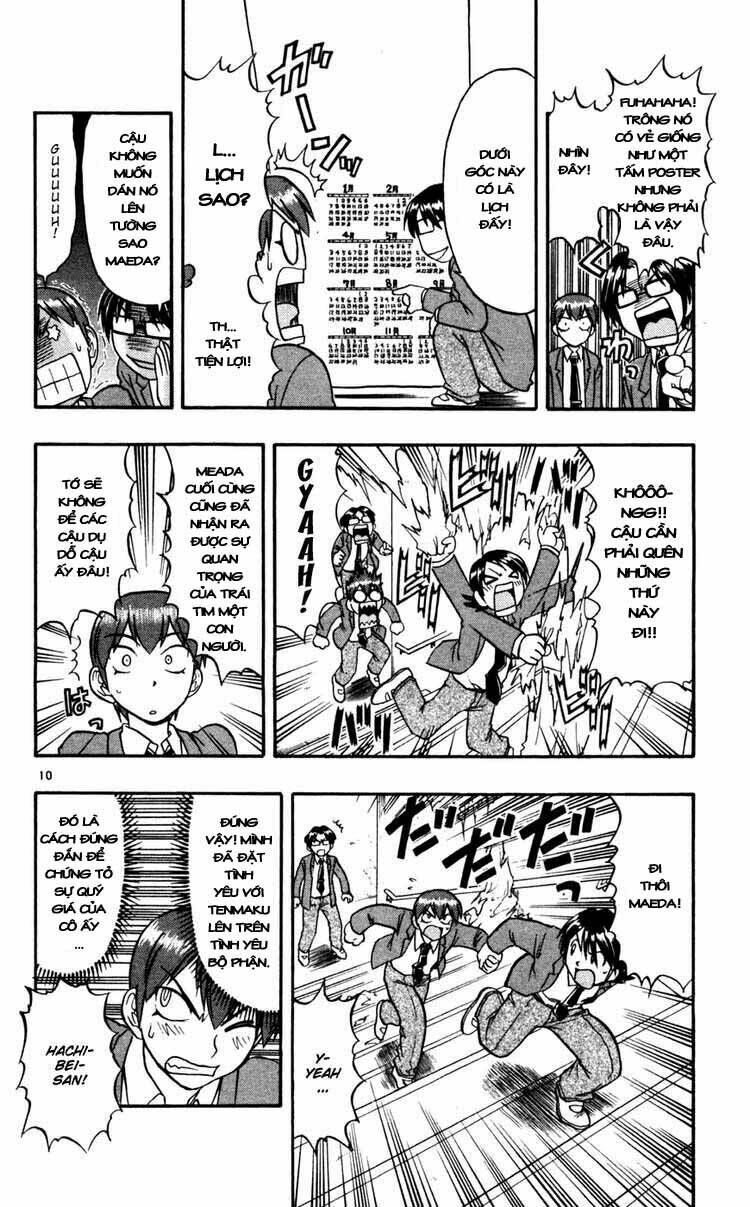 ai kora chapter 63 10