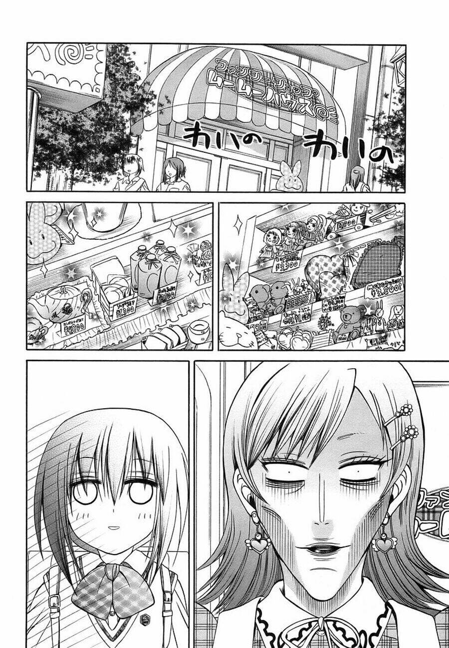 bamboo blade chapter 27 16