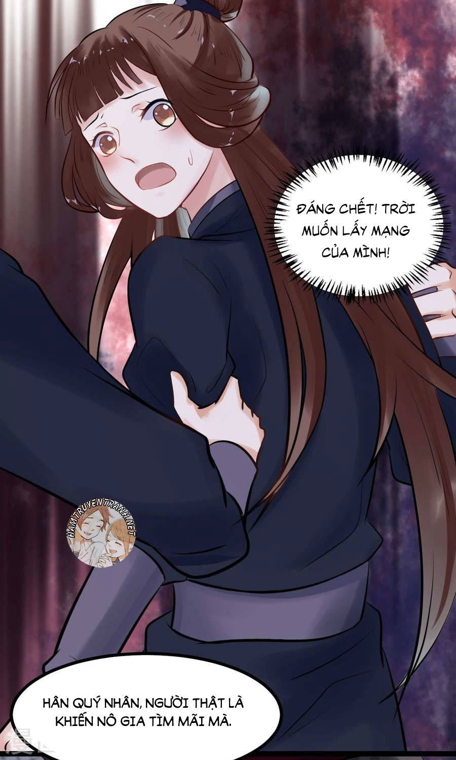 thái tử điện hạ dưỡng thành kí chapter 4.5 18