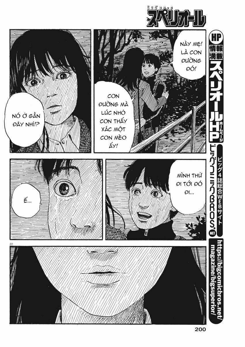 chi no wadachi chapter 64 23