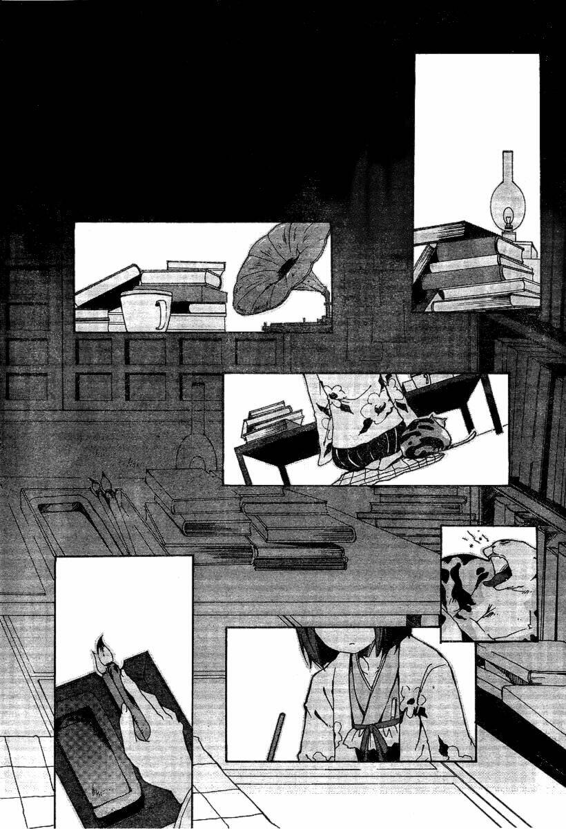 touhou gumonshiki memorizable gensokyo oneshot - touhou perfect memento in strict sense chapter 1 5