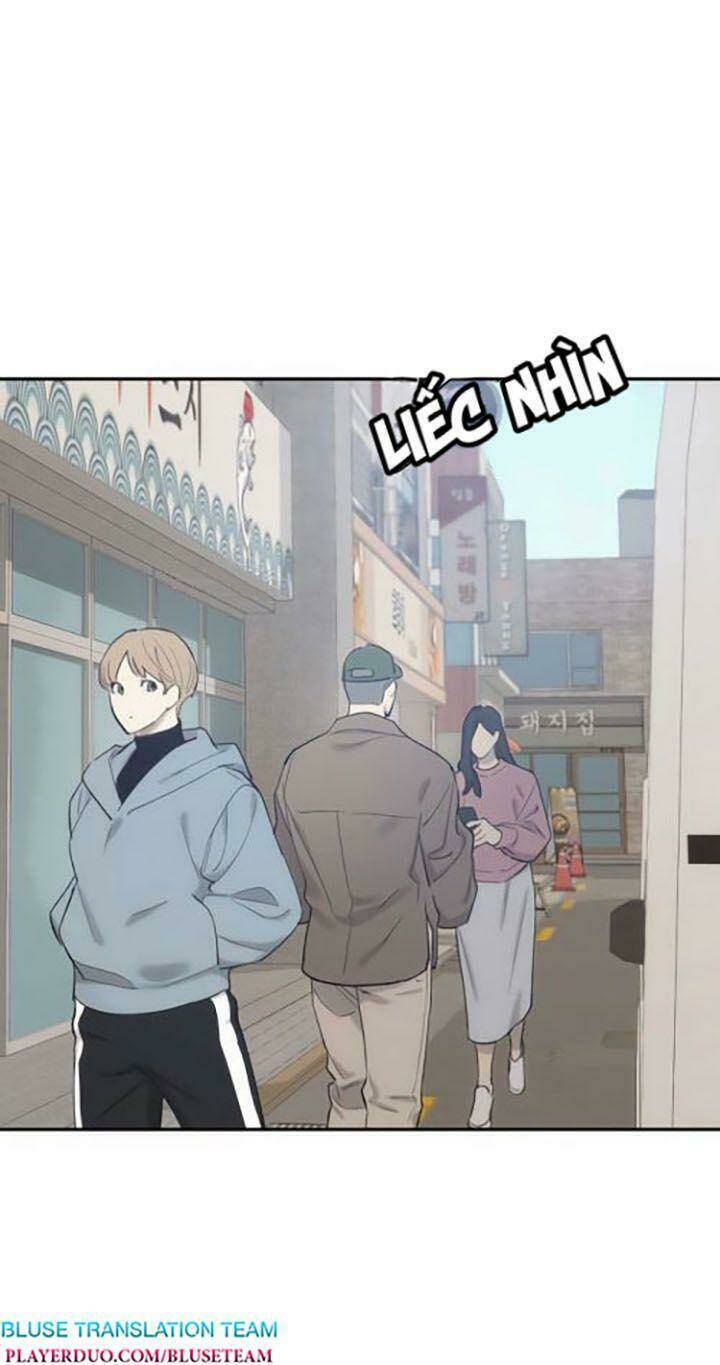 onsaemiro chapter 12 25